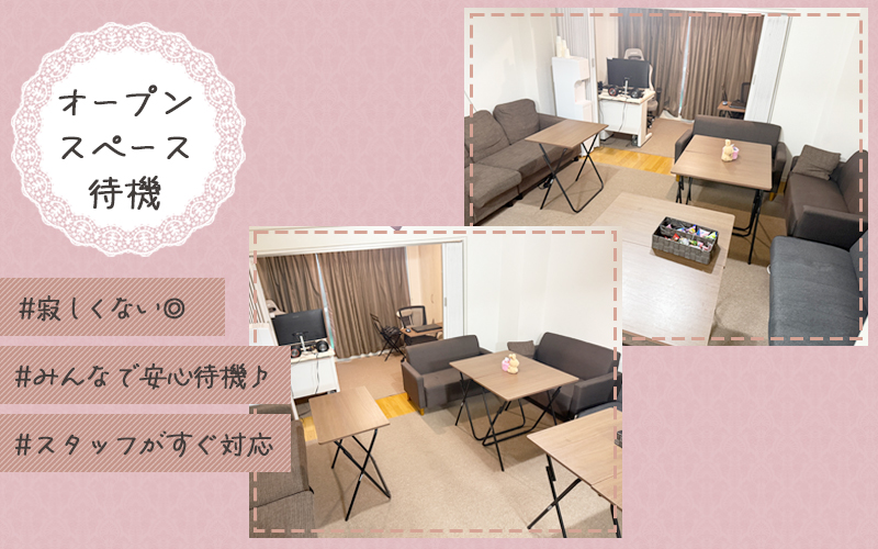 スクロールスナップ画像1