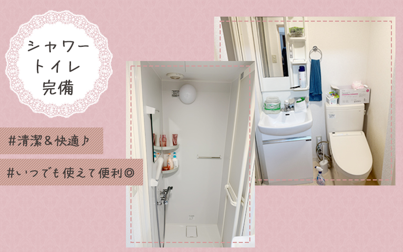 スクロールスナップ画像1